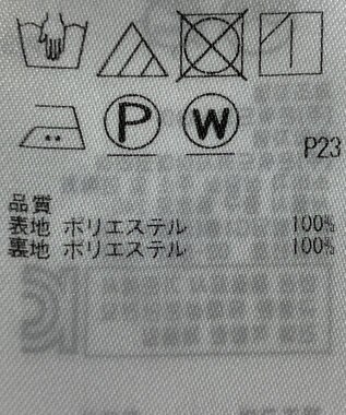 ONWARD Reuse Park 【23区】スカート春夏 オフホワイト