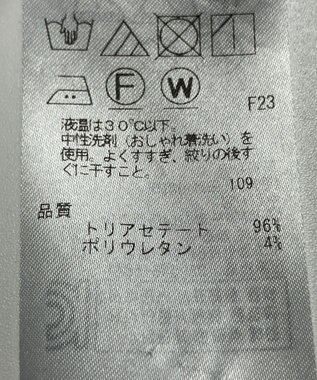 ONWARD Reuse Park 【ICB】ジャケット春夏 ブルー