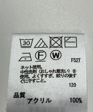 ONWARD Reuse Park 【any FAM】ニット秋冬 グレー