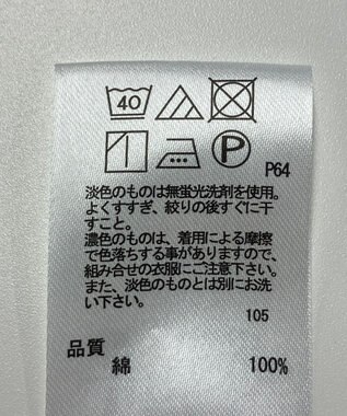 ONWARD Reuse Park 【any SiS】ブラウス春夏 ブラック