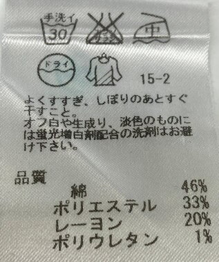 ONWARD Reuse Park 【any SiS】ジャケット春夏 ネイビー