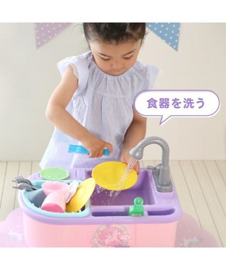 Mother garden マザーガーデン ユニコーン じゃぶじゃぶキッチン 紫