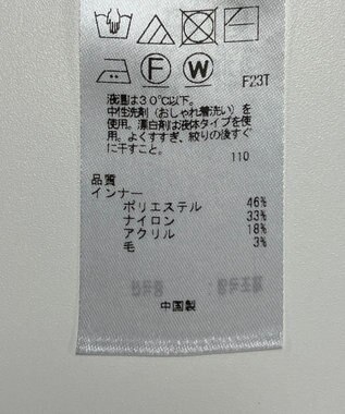 ONWARD Reuse Park 【組曲】ニット秋冬 ネイビー