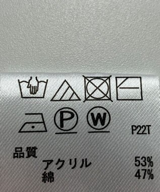 ONWARD Reuse Park 【any SiS】ニット春夏 ピンク