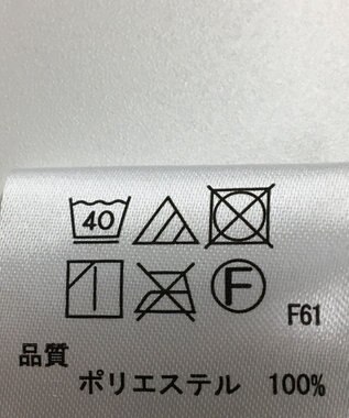 ONWARD Reuse Park 【any FAM】スカート秋冬 グリーン