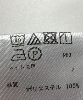 ONWARD Reuse Park 【any SiS】カットソー春夏 ホワイト