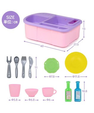 Mother garden マザーガーデン ユニコーン じゃぶじゃぶキッチン 紫