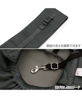 PET PARADISE ペットパラダイス メッシュ スリング キャリーバッグ 《グレー》 Ｍ 小型犬 チャコールグレー