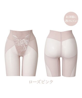 BRADELIS New York 【BRADELIS NewYork peace】　すらっとフィットガードル24 ローズピンク