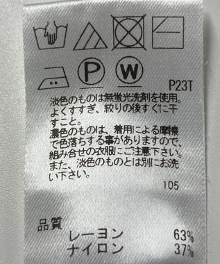 ONWARD Reuse Park 【Feroux】ニット春夏 ブラック