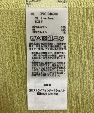 CRAFT STANDARD BOUTIQUE ラップ風デザインワンピース Lime Green