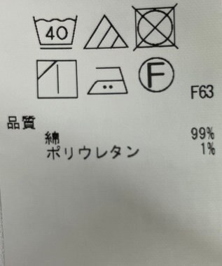 ONWARD Reuse Park 【23区】パンツ春夏 ホワイト