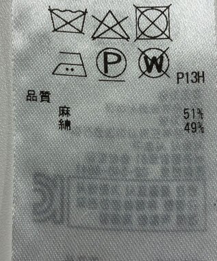 ONWARD Reuse Park 【ICB】ニット春夏 イエロー