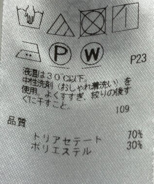 ONWARD Reuse Park 【23区】パンツ秋冬 ブラック