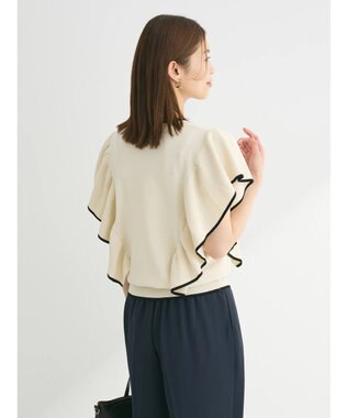 Green Parks 配色フリルニットプルオーバー Off White