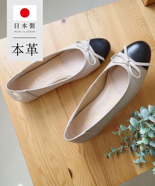 Pointer 日本製 本革リボン付きラウンドトゥパンプス