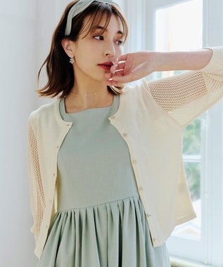 Tiaclasse 【洗える】メッシュ編みスリーブカーディガン アイボリー
