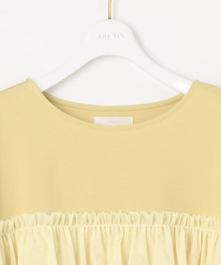 ANY SIS L 【洗える】チュール重ね プルオーバー イエロー