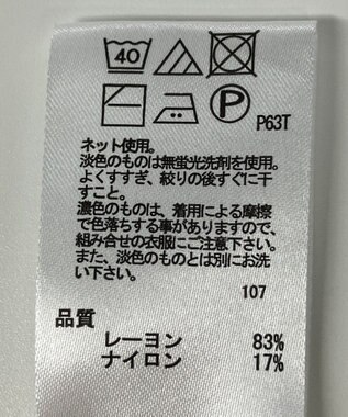 ONWARD Reuse Park 【any FAM】ニット秋冬 レッド