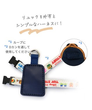 PET PARADISE ディズニー トイ・ストーリー リュック付き ハーネス【ＳＳ】 《 ロッツォ ポテトヘッド》 小型犬 ポテトヘッド ＳＳ