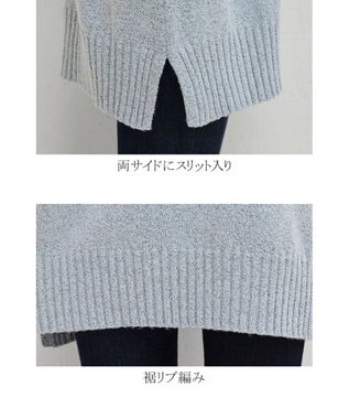 Tiaclasse L 【洗える】体型カバーも叶うMIX糸ニットチュニック ライトグレー