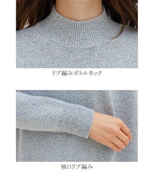 Tiaclasse L 【洗える】体型カバーも叶うMIX糸ニットチュニック ライトグレー