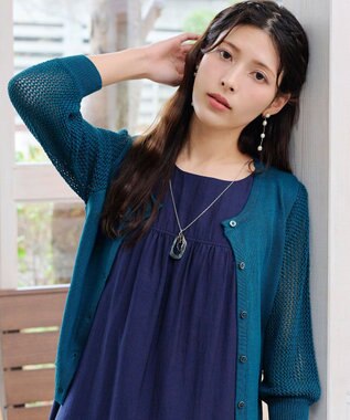 Tiaclasse 【洗える】メッシュ編みスリーブカーディガン ターコイズ