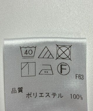 ONWARD Reuse Park 【UNFILO】パンツ春夏 グリーン