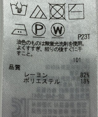 ONWARD Reuse Park 【ICB】ニット秋冬 ネイビー