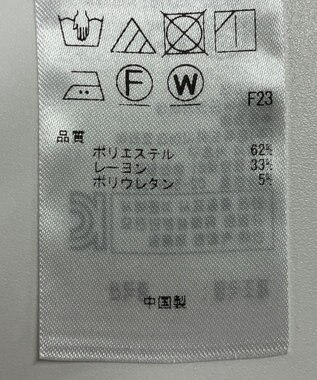 ONWARD Reuse Park 【自由区】パンツ秋冬 グレー