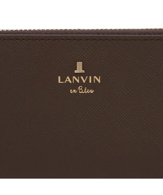 LANVIN en Bleu リュクサンブール フラグメントケース 濃茶