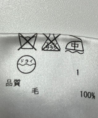 ONWARD Reuse Park 【ICB】ニット秋冬 グレー