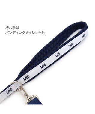 PET PARADISE Lee ストラップ付きリード ～Ｓ 0