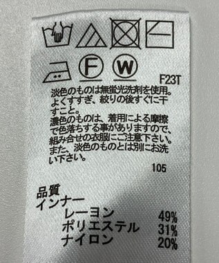 ONWARD Reuse Park 【any SiS】ニット秋冬 グレー