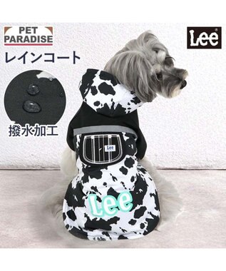 PET PARADISE Lee レインコート 《牛柄》 小型犬