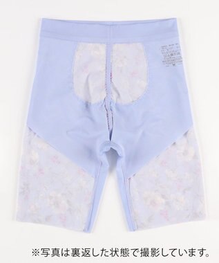 WACOAL 【重力に負けないヒップケアガードル】 ガードル ロング丈 【はくヒップケア】 まるみのあるヒップをキープ 快適なはきごこち 一枚ばき可能 レディース GRC623 /ワコール グレイッシュブルー