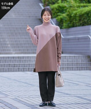 Tiaclasse 【洗える】配色ドルマンニットチュニック グレージュ