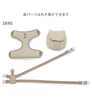 PET PARADISE ペットパラダイス キルトリュック付き ハーネス ＳＳ 小型犬 ベージュ