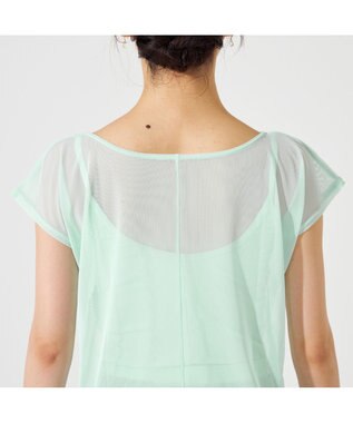 Chacott チュールトップ アイスグリーン