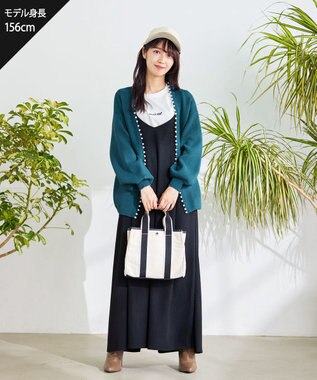 Tiaclasse 【洗える】パール付きパフスリーブカーディガン ターコイズ