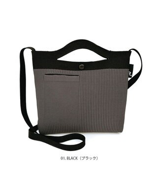 ROOTOTE 1036【手洗い可能】SN.ベビールー2way.ルフル-A 01：ブラック