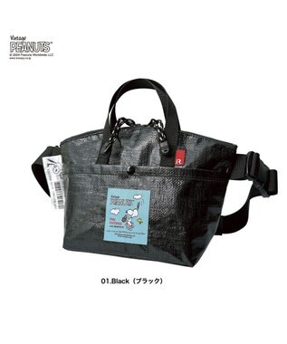 ROOTOTE 8582【スヌーピー】IP.デリ.ピーナッツ-9F