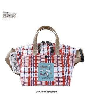 ROOTOTE 8582【スヌーピー】IP.デリ.ピーナッツ-9F