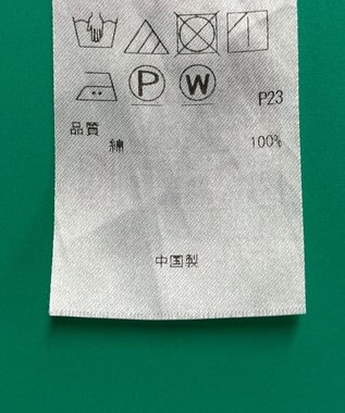 ONWARD Reuse Park セット商品/サイズ38【23区】ブラウス春夏×カットソー春夏 その他