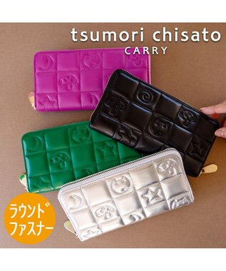 ネコキルティング ラウンドファスナー長財布 / tsumori chisato CARRY