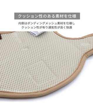 PET PARADISE ペットパラダイス くま なりきり ハーネス 《 チェック柄 》 Ｓ チェック柄