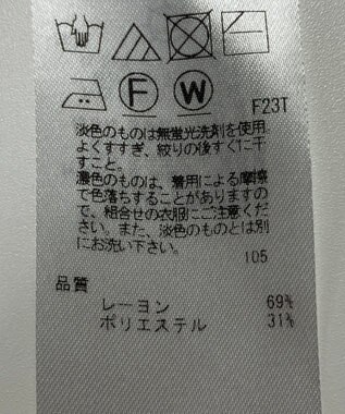 ONWARD Reuse Park 【組曲】ニット秋冬 ブラック