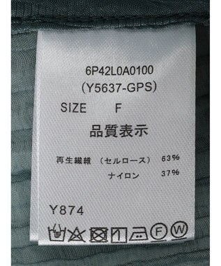 Green Parks ・ＡＮＤ　ＳＥＡＲＣＨ　シアーパワーショルダーブラウス Green