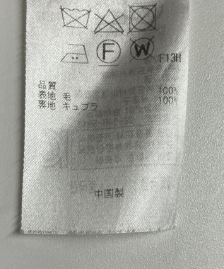 ONWARD Reuse Park 【23区】スカート秋冬 ブラウン