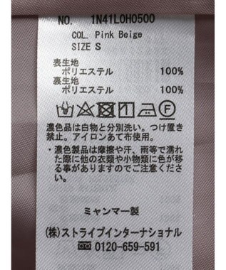 earth music&ecology ダブルストラップキャミワンピース Pink Beige